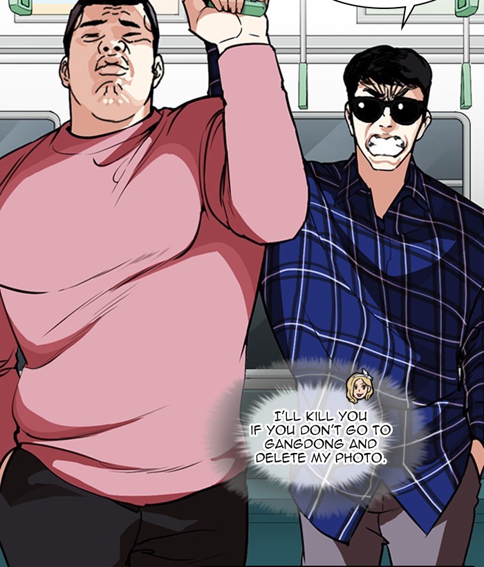 Chapter 267 — Chapter 267 — Page 147