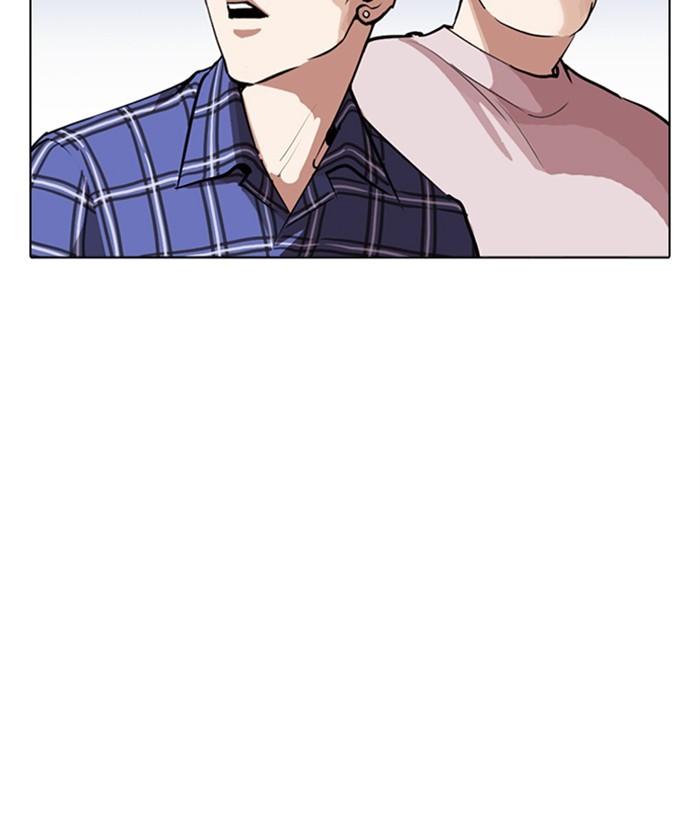 Chapter 267 — Chapter 267 — Page 151