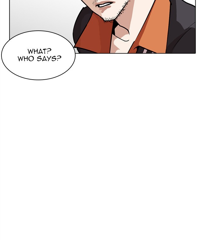 Chapter 267 — Chapter 267 — Page 157