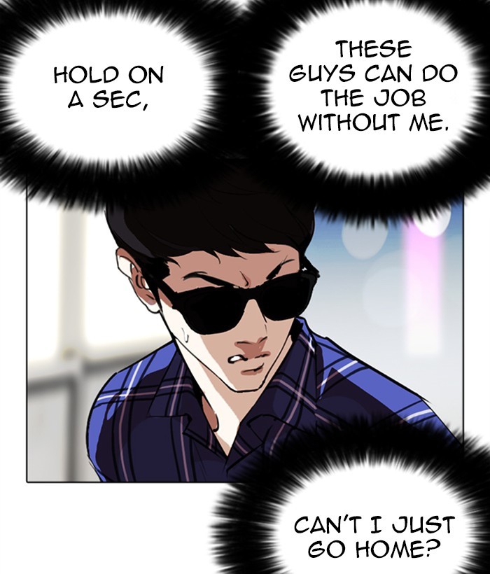 Chapter 267 — Chapter 267 — Page 175