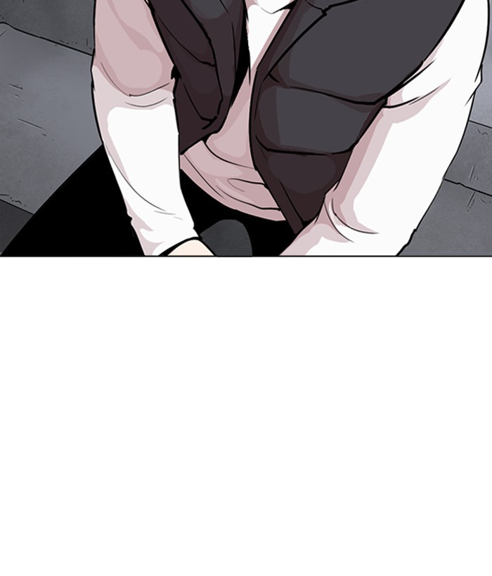 Chapter 267 — Chapter 267 — Page 215