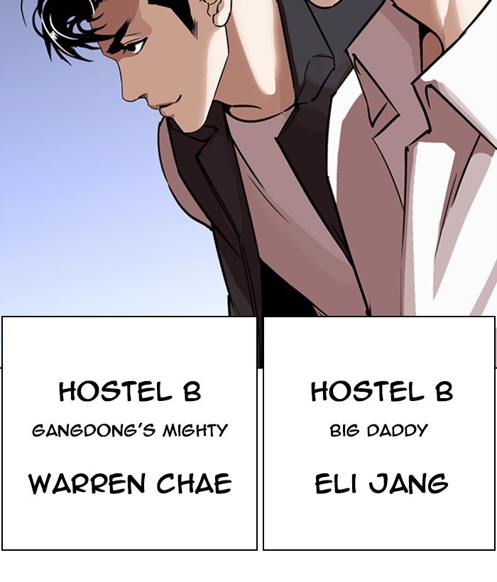 Chapter 267 — Chapter 267 — Page 223