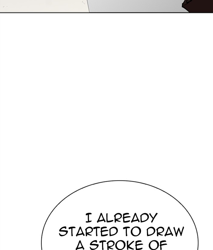 Chapter 268 — Chapter 268 — Page 23