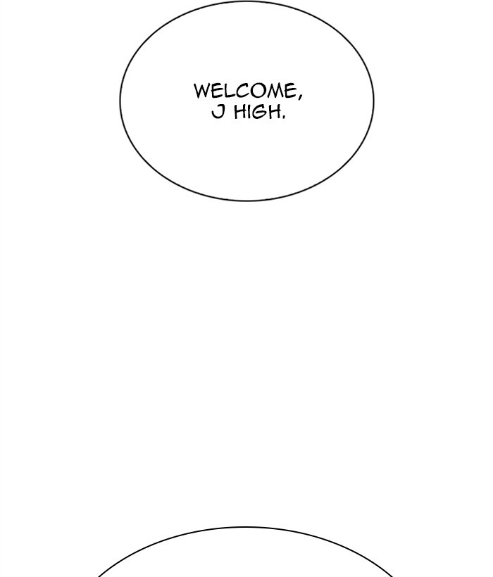 Chapter 268 — Chapter 268 — Page 27