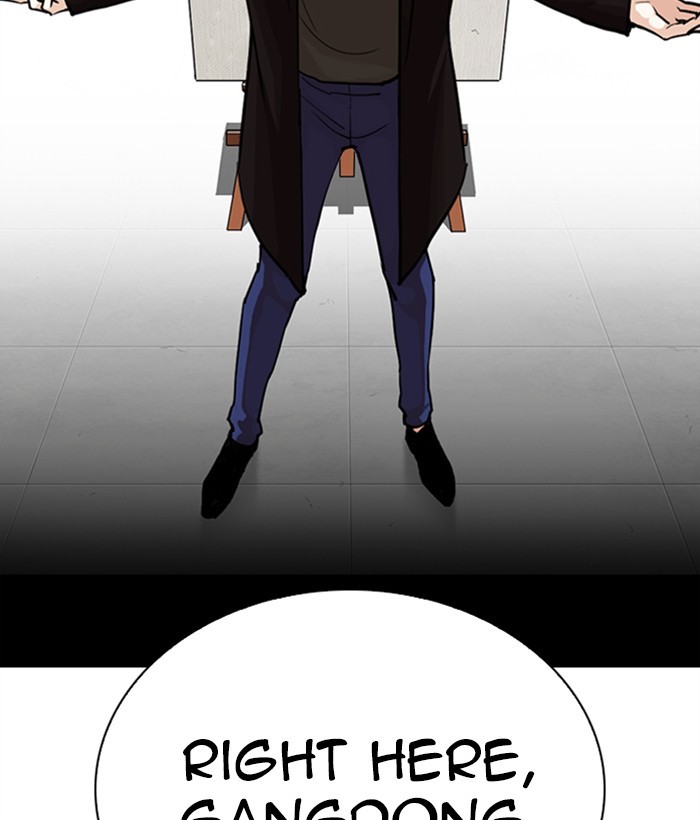 Chapter 268 — Chapter 268 — Page 29
