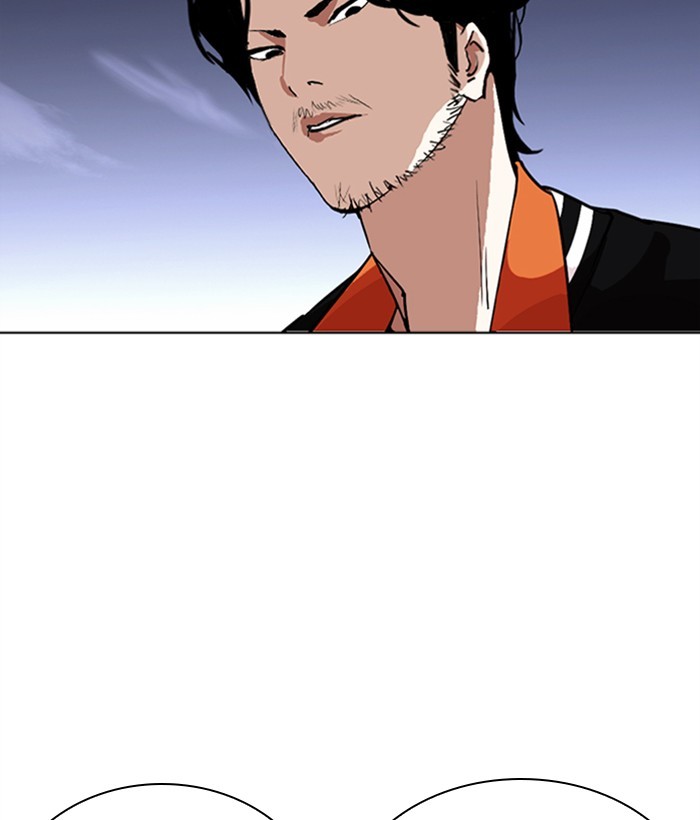 Chapter 268 — Chapter 268 — Page 41