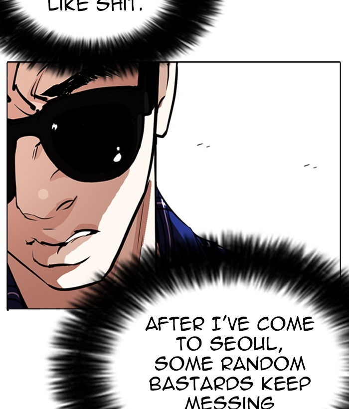 Chapter 268 — Chapter 268 — Page 46