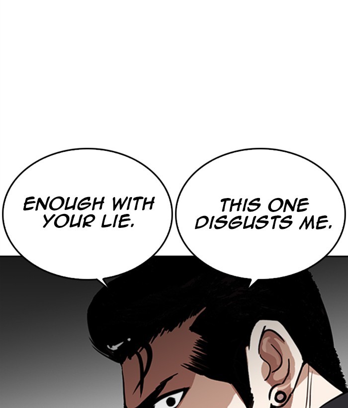 Chapter 268 — Chapter 268 — Page 94