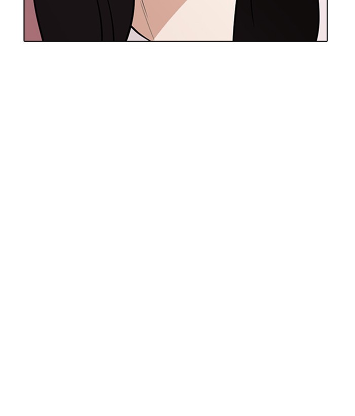 Chapter 268 — Chapter 268 — Page 111