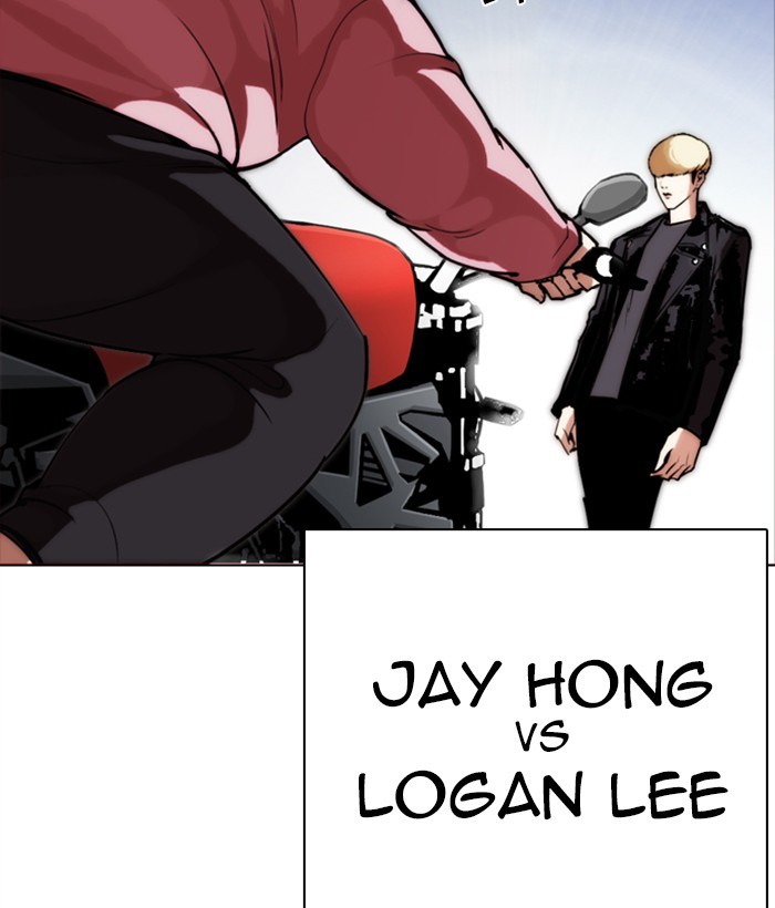 Chapter 268 — Chapter 268 — Page 183