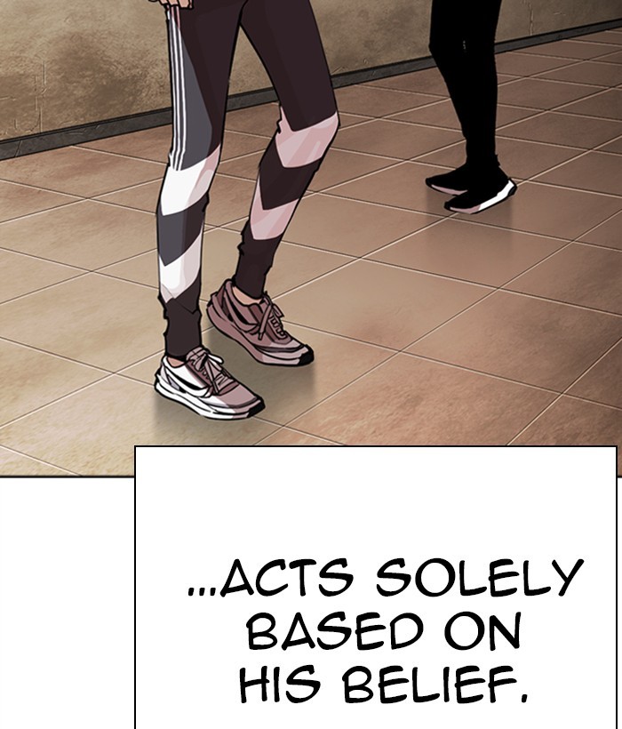 Chapter 268 — Chapter 268 — Page 199