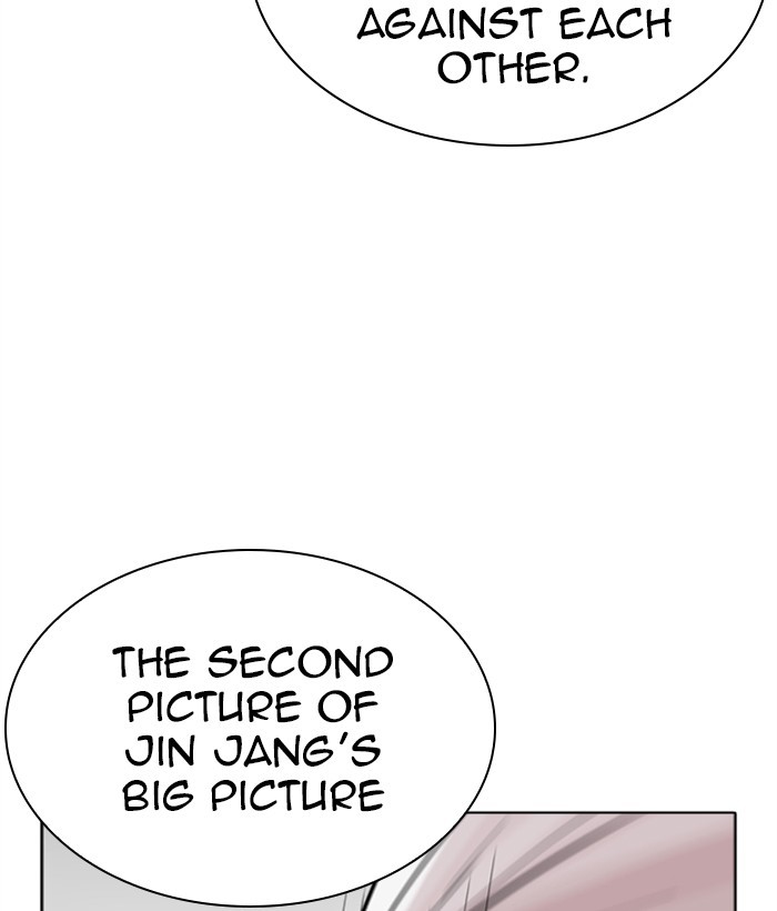 Chapter 268 — Chapter 268 — Page 215