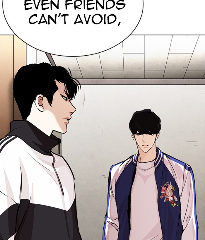 Lookism Chapter 268