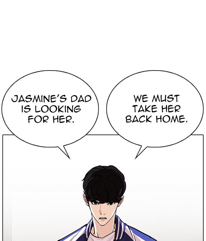 Lookism Chapter 268