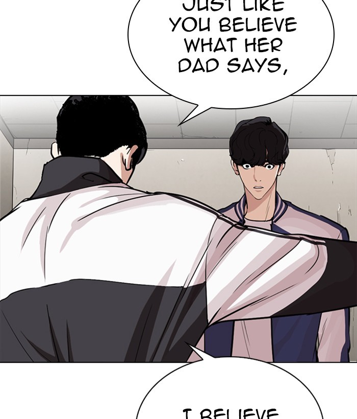 Lookism Chapter 268