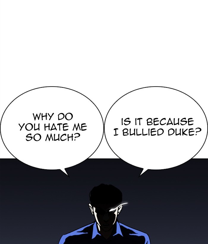 Lookism Chapter 268