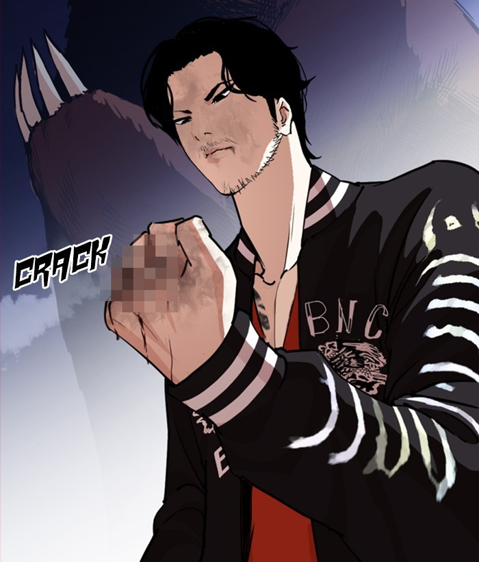 Chapter 270 — Chapter 270 — Page 7