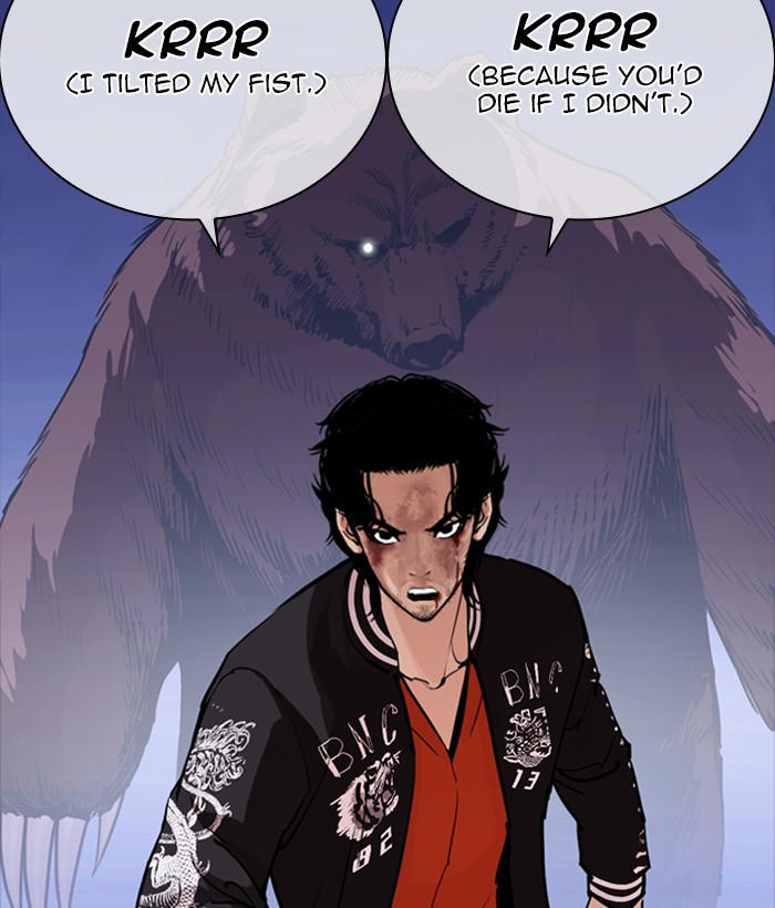 Chapter 270 — Chapter 270 — Page 14