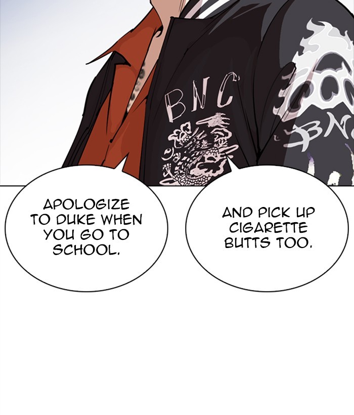Chapter 270 — Chapter 270 — Page 21