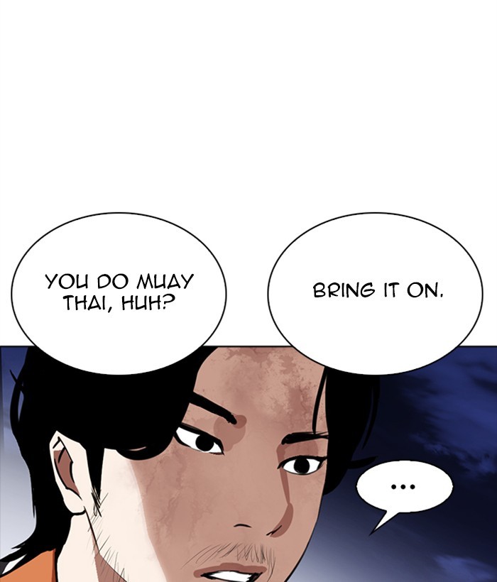 Chapter 270 — Chapter 270 — Page 27
