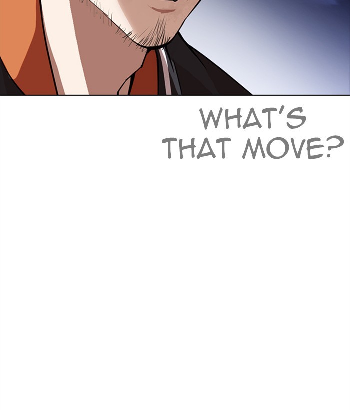 Chapter 270 — Chapter 270 — Page 28