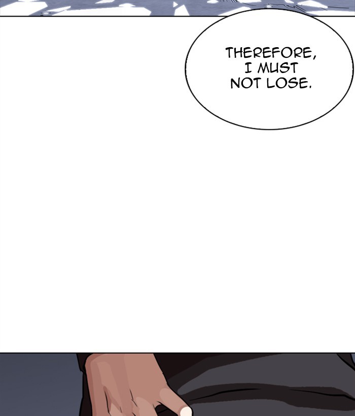 Chapter 270 — Chapter 270 — Page 33