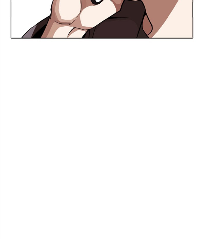 Chapter 270 — Chapter 270 — Page 46