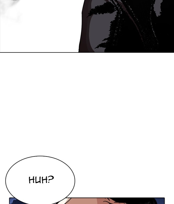 Chapter 270 — Chapter 270 — Page 56