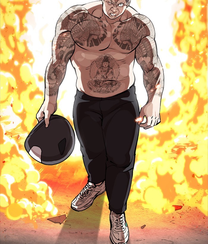 Chapter 270 — Chapter 270 — Page 70