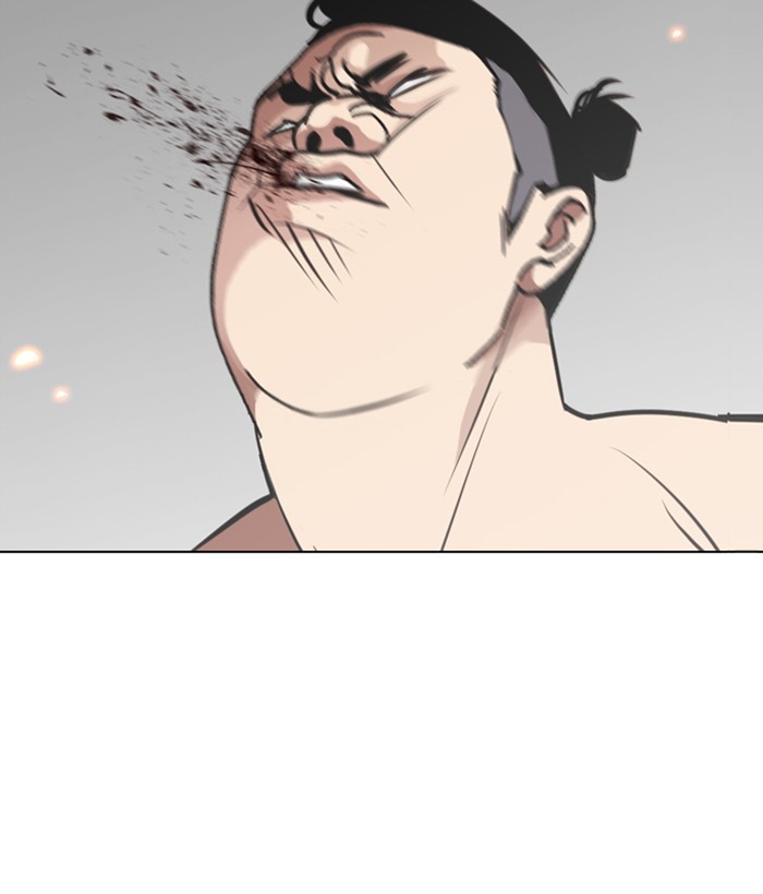 Chapter 270 — Chapter 270 — Page 81