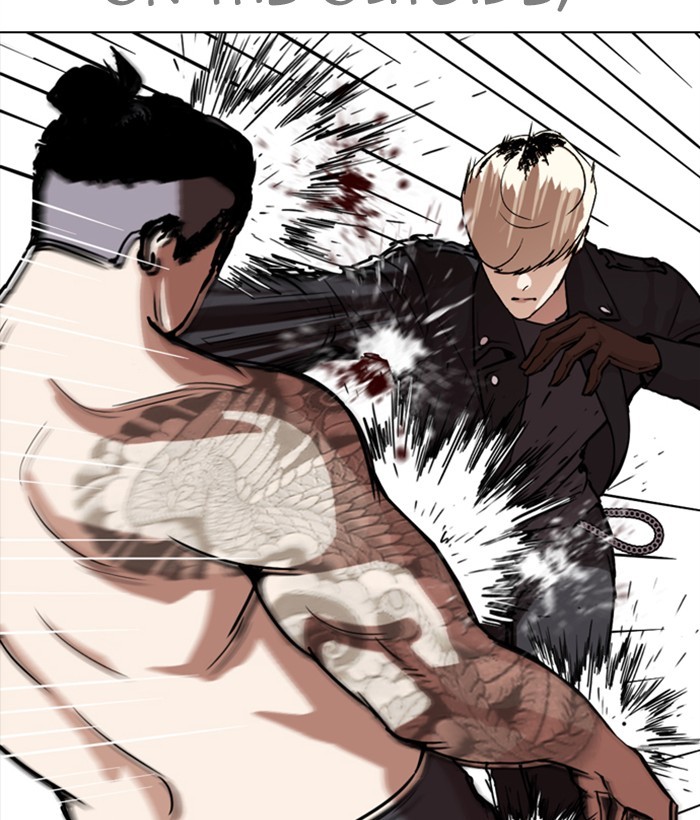 Chapter 270 — Chapter 270 — Page 96