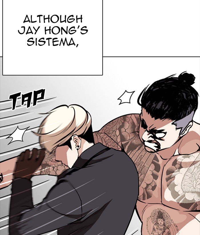 Chapter 270 — Chapter 270 — Page 122