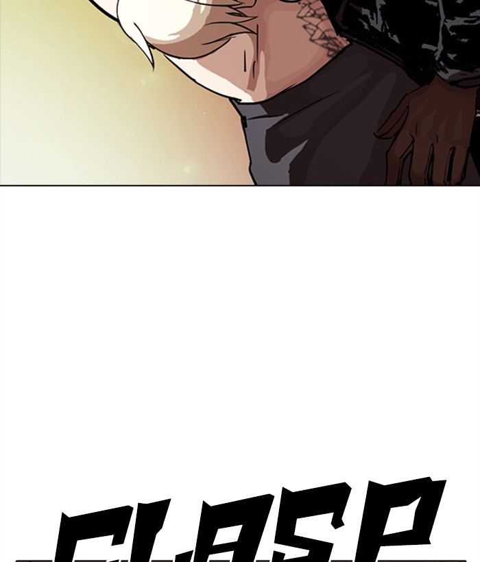 Chapter 270 — Chapter 270 — Page 144