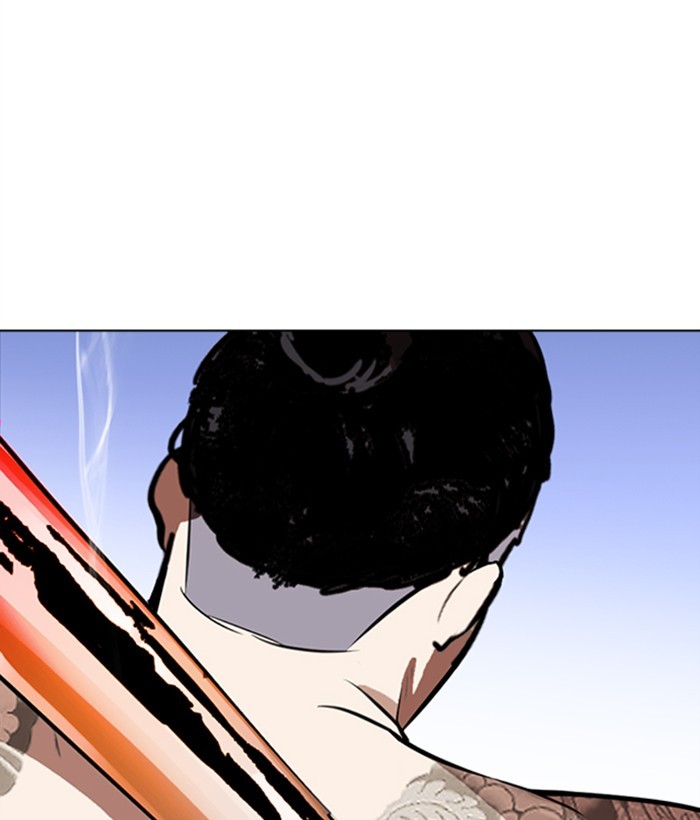 Chapter 270 — Chapter 270 — Page 160