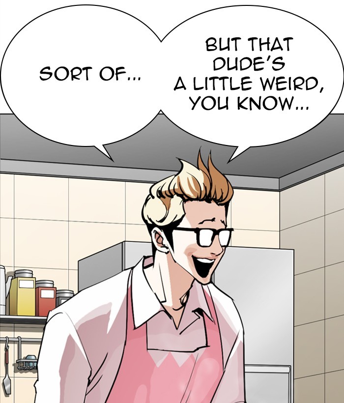 Chapter 271 — Chapter 271 — Page 24