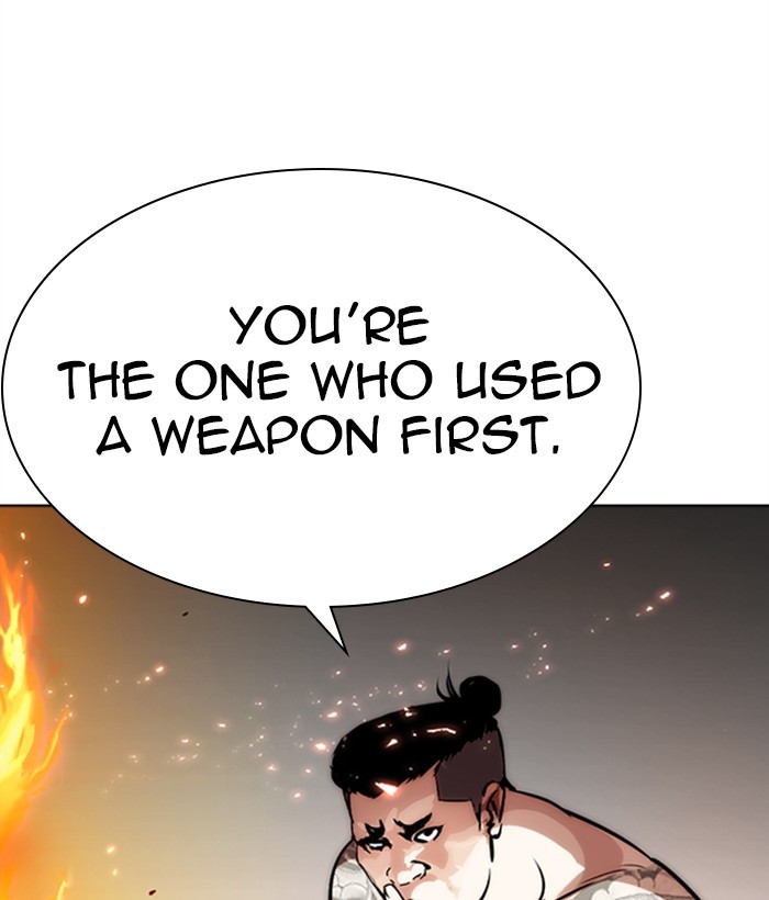 Chapter 271 — Chapter 271 — Page 30