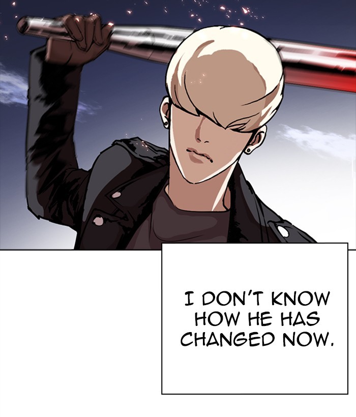 Chapter 271 — Chapter 271 — Page 33