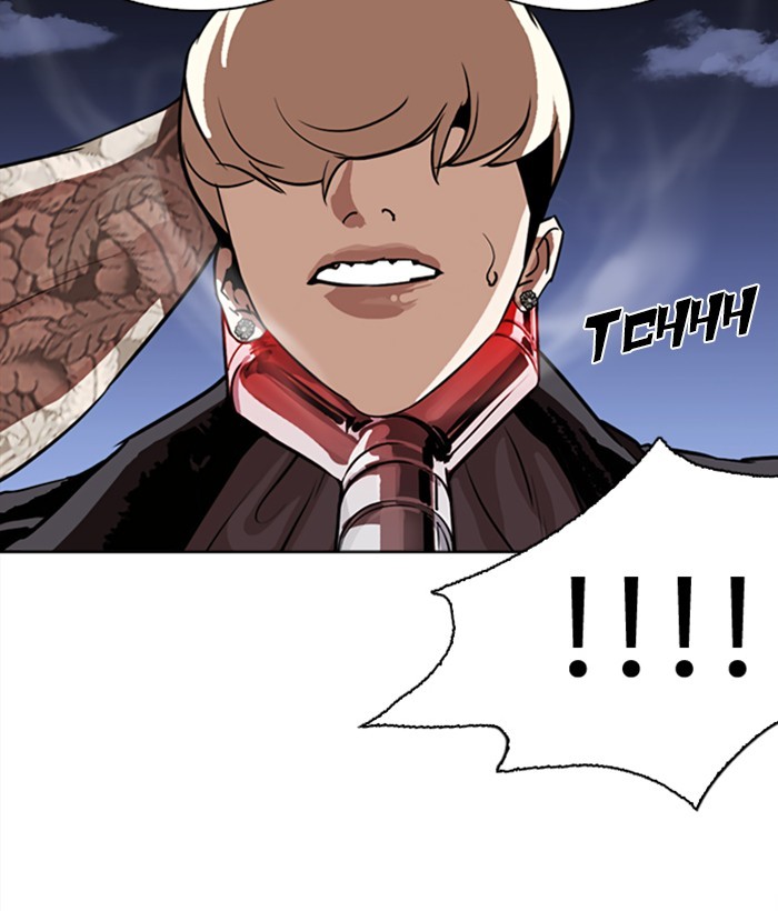 Chapter 271 — Chapter 271 — Page 43