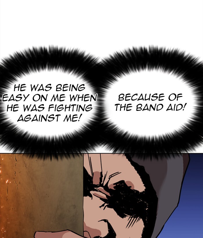 Chapter 271 — Chapter 271 — Page 46