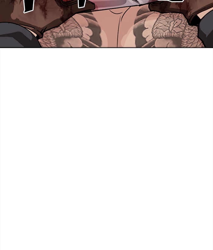 Chapter 271 — Chapter 271 — Page 53