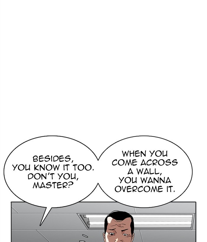 Chapter 271 — Chapter 271 — Page 68