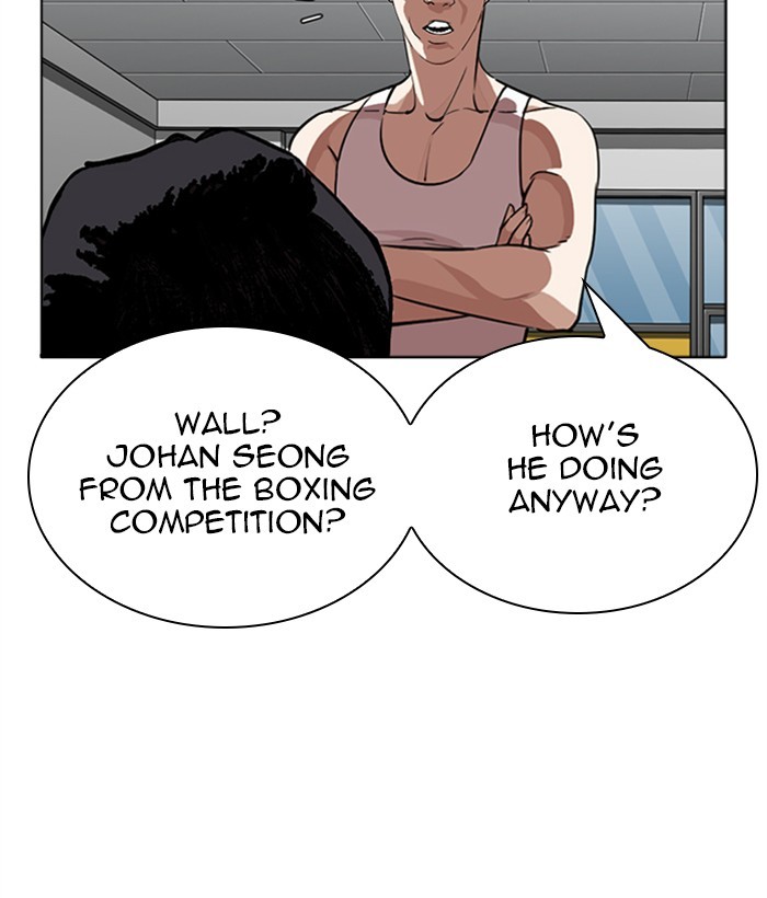 Chapter 271 — Chapter 271 — Page 69