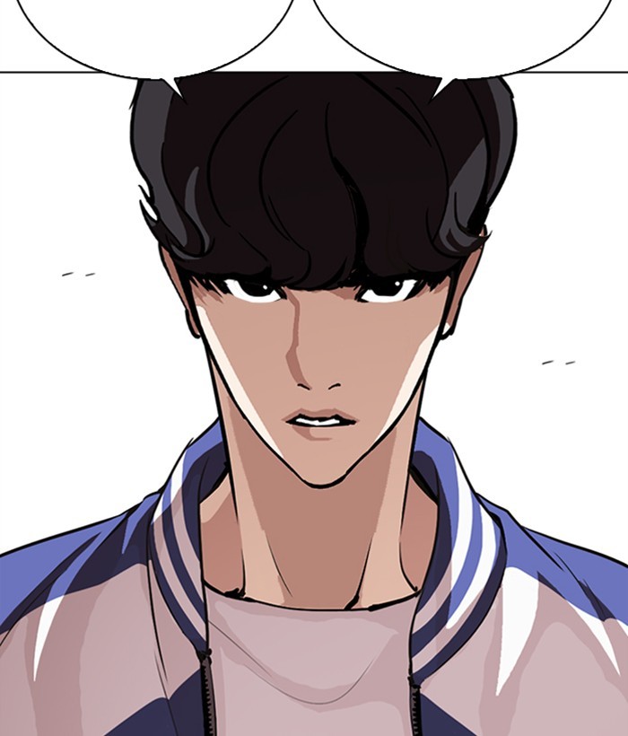 Chapter 271 — Chapter 271 — Page 116