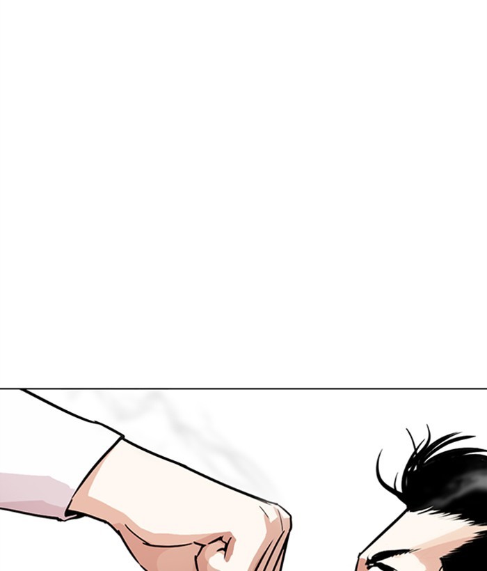 Chapter 271 — Chapter 271 — Page 163