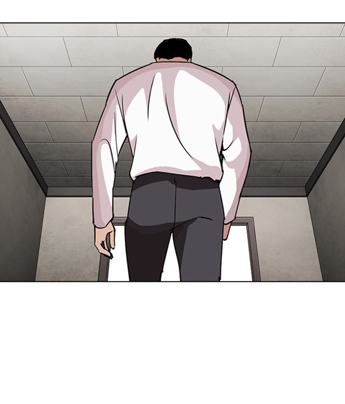 Chapter 271 — Chapter 271 — Page 178