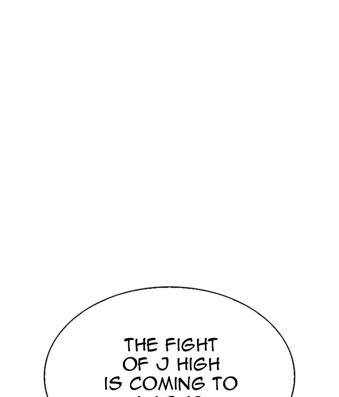 Chapter 271 — Chapter 271 — Page 198
