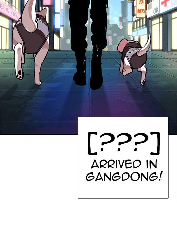 Chapter 271 — Chapter 271 — Page 214