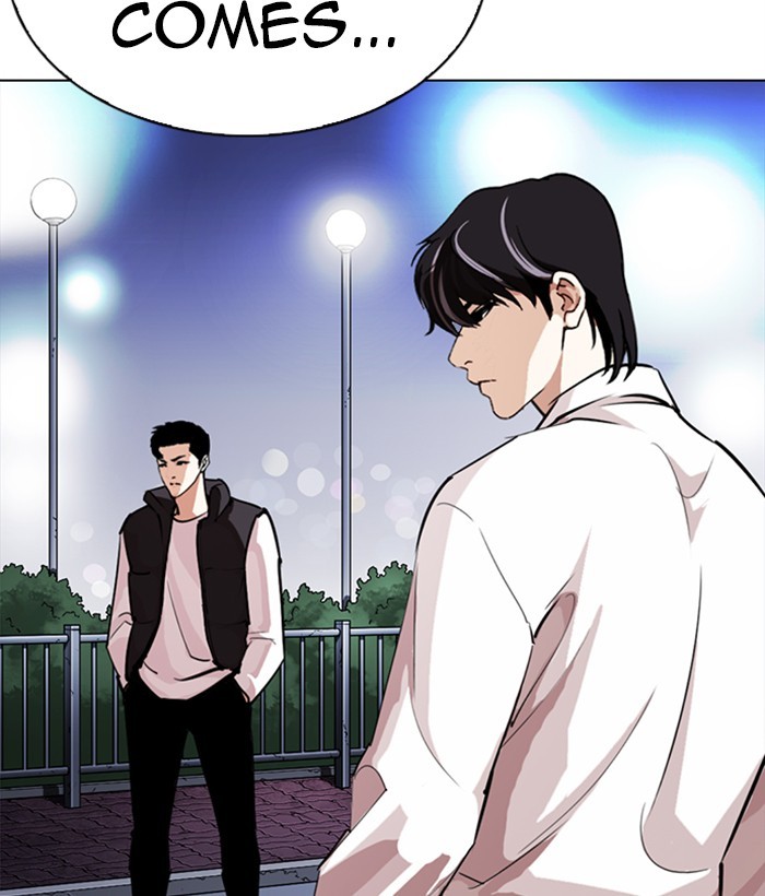 Lookism Chapter 270