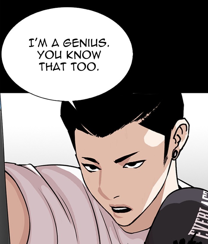 Lookism Chapter 270