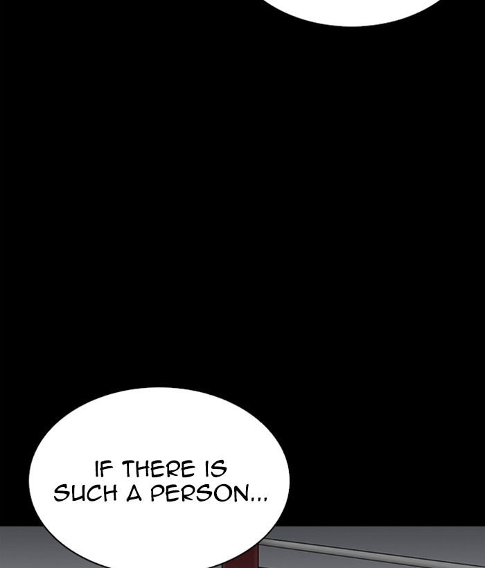 Lookism Chapter 270